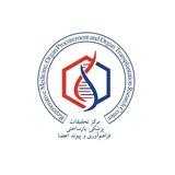 کمیته دانشجویی هسته ی پژوهشی پزشکی بازساختی فراهم آوری و پیوند اعضا