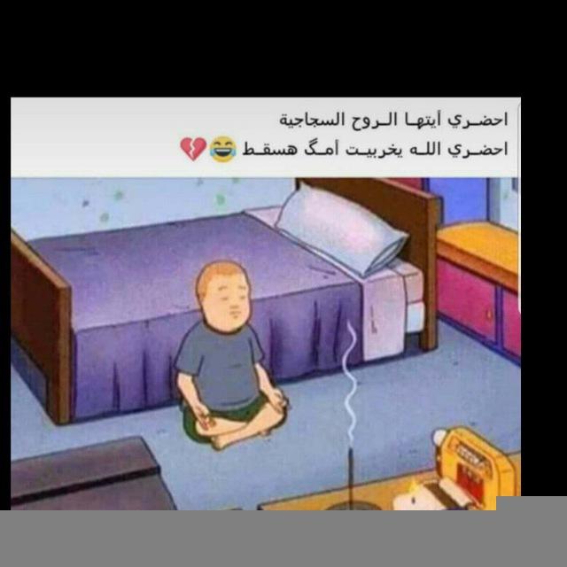 المحاسبة في جامعة بغداد كلية الادارة والاقتصاد