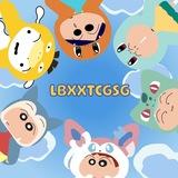 Lbxxtcg