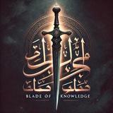 Blade of knowledge | موس المعرفة