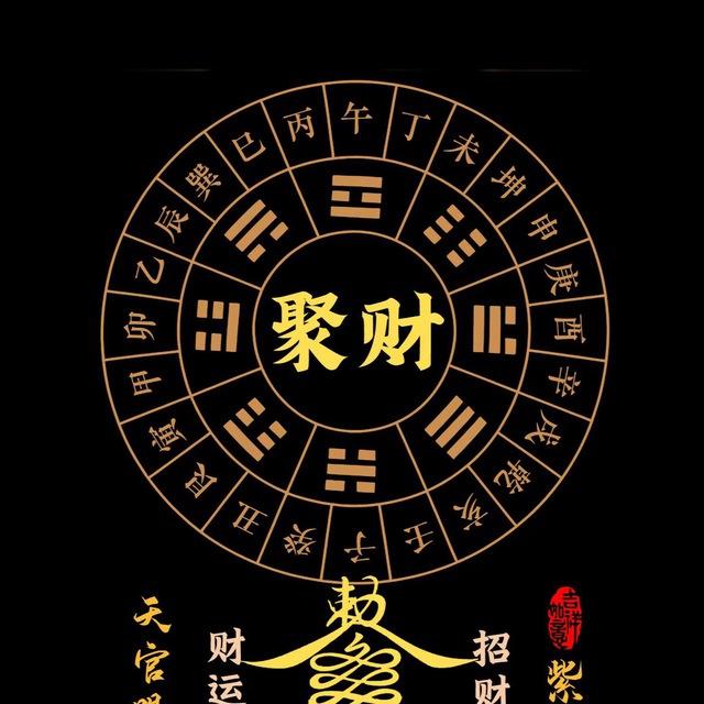 （金帝）💰业务供需频道