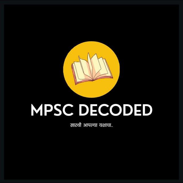 MPSC DECODED™