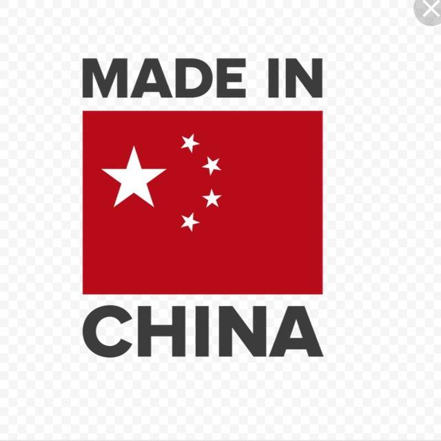 ChinaShop🇨🇳Taobao/1688/Pindoudou/Poizon