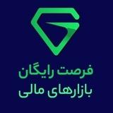 فرصت اینجاست