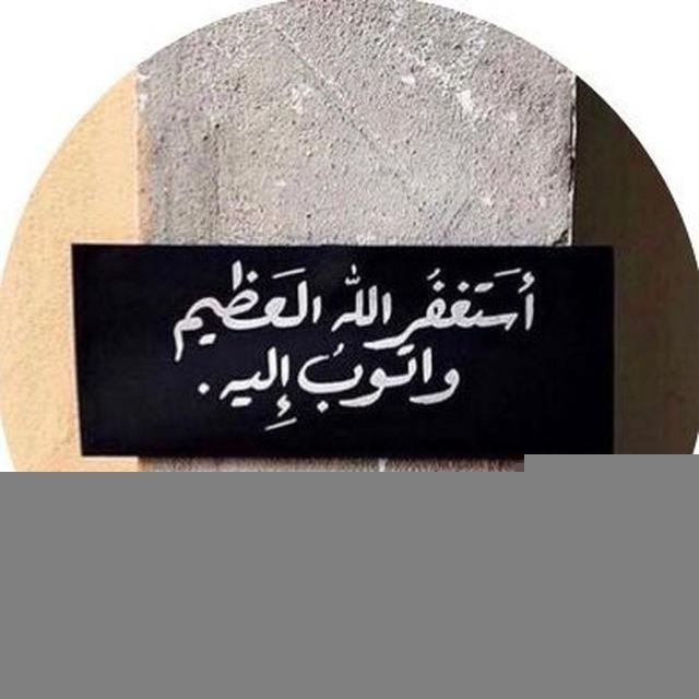 حالات واتس 💚