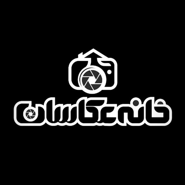 دست دوم خانه عکاسان