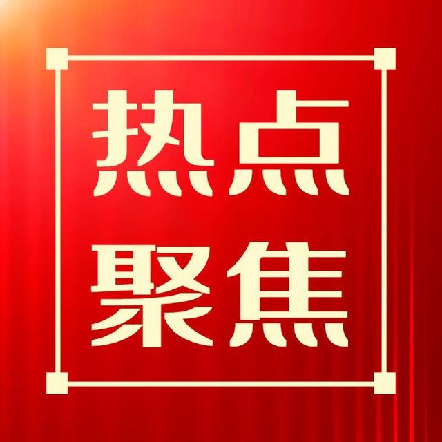 🛑东南亚曝光联盟