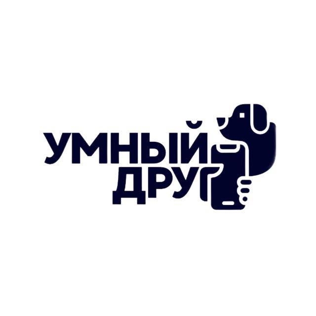 Умный Друг | Дрессировка собак