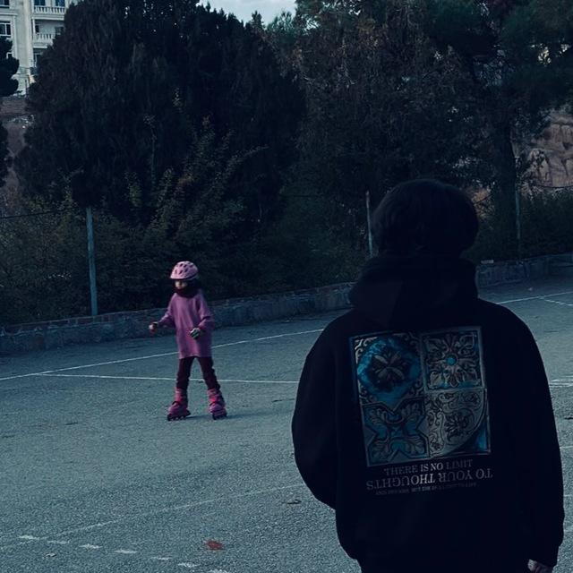 idk