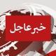 خبر فوری الجزیرة / المیادین🚨