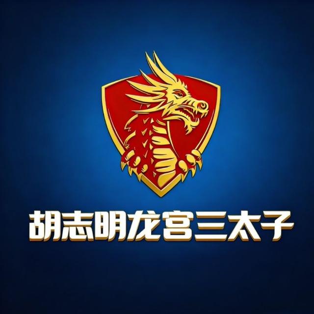 胡志明夜生活实录