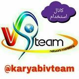 استخدام تهران اسلامشهر