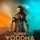SUPER YODDHA