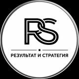 RS | Переговоры с федеральными сетями FMCG