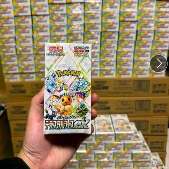 Japanese Pokémon TCG booster box🇯🇵