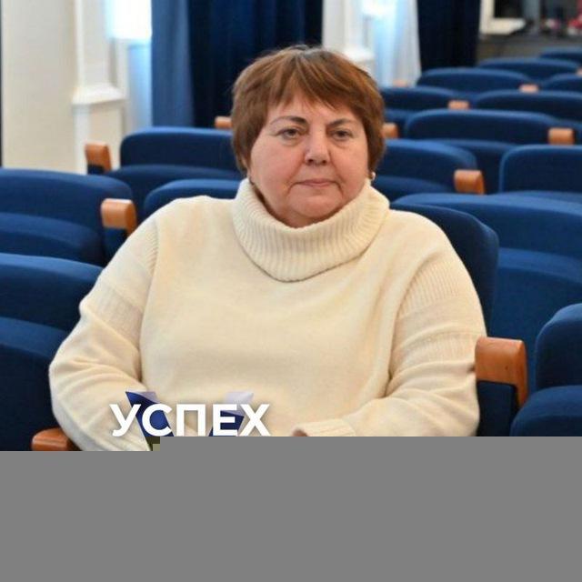 Ченцова Г. Б.