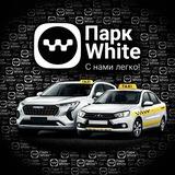 Парк White