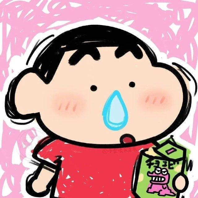 夏总(通知频道)