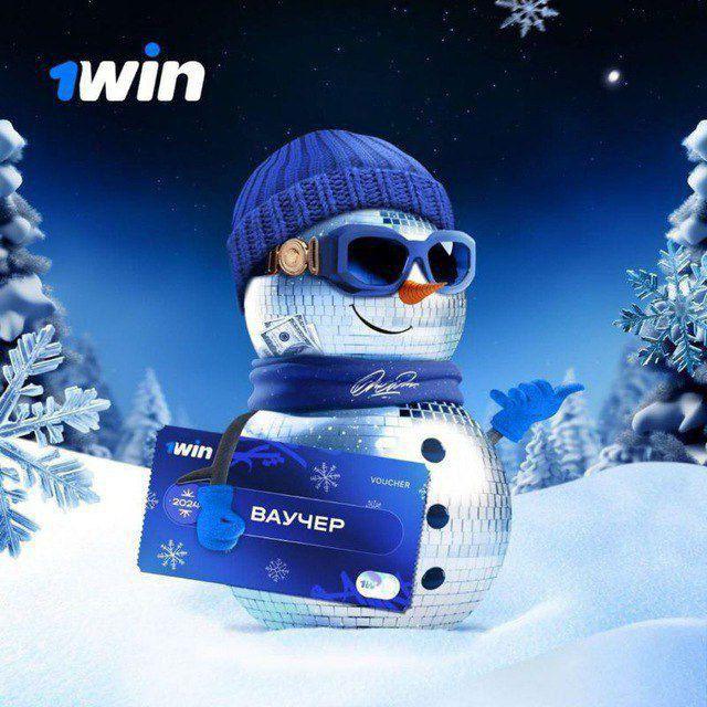 1WIN VOUCHER CODES