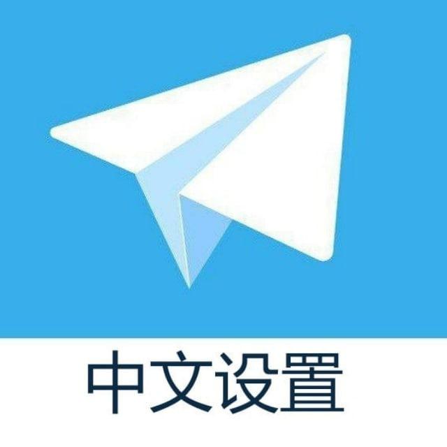 Tgcnx 简体中文设置