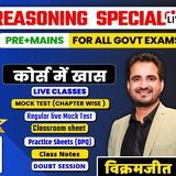 Reasoning By Vikramjeet Sir 2026 Batch