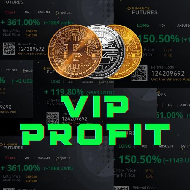VIP Result - RECRYPT 🫡🔥