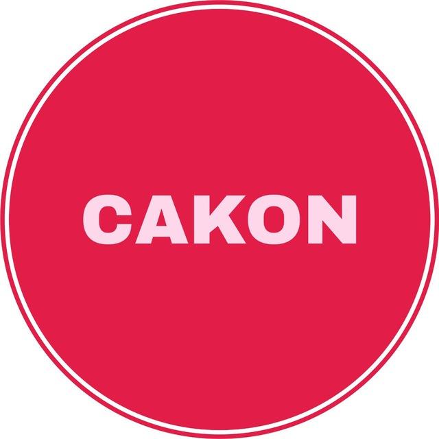 🔉Cakon Announcement