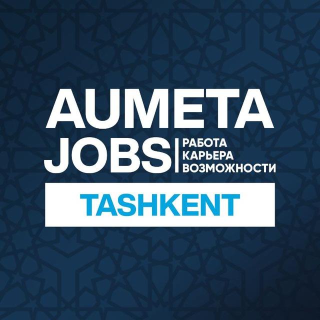 Работа Ташкент | Вакансии и проекты