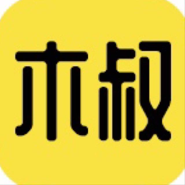 【试用看顶置】木叔引流脚本丨官网 Mushu.me丨官方群