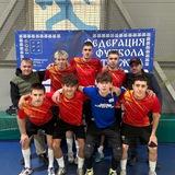 Фк "Дизель"