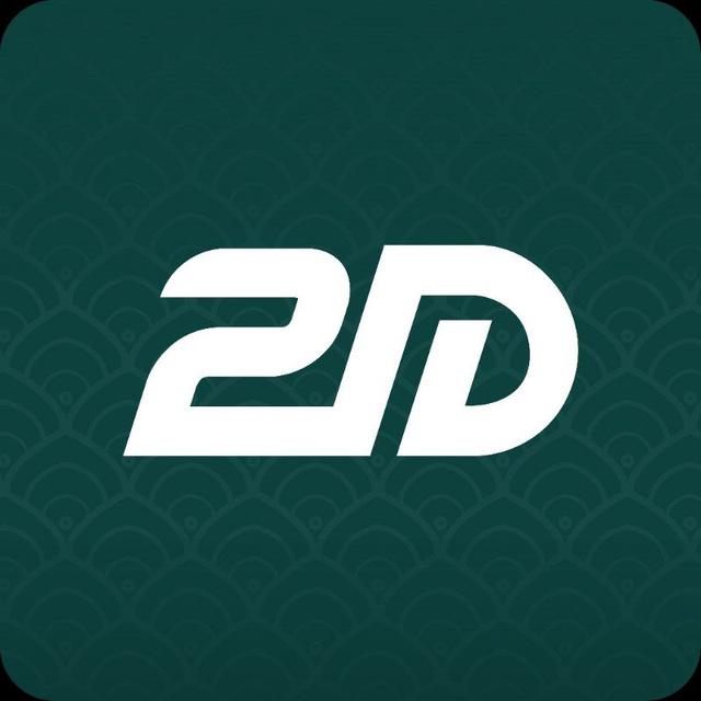 Thai Myanmar 2D Official