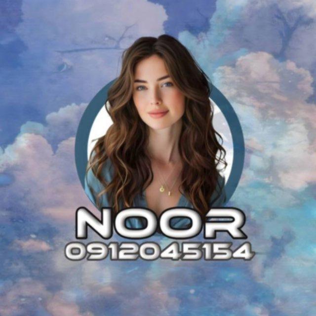 متجر NOOR_STORY
