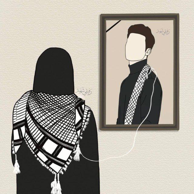 رَفيقي شهيّد
