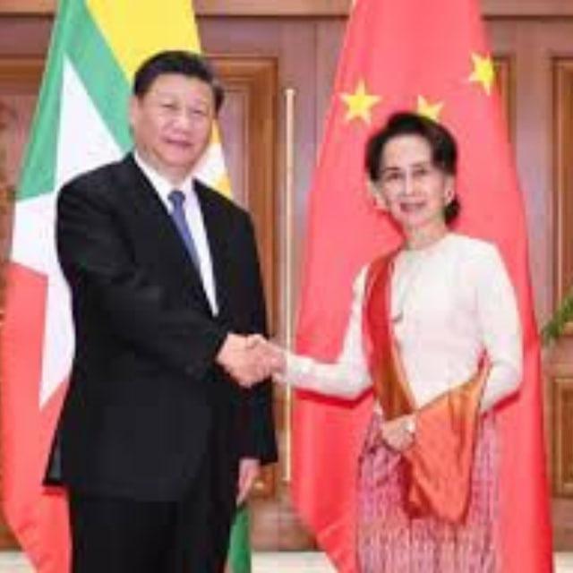 缅甸新闻联播