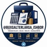 Бухгалтерларга иш бор