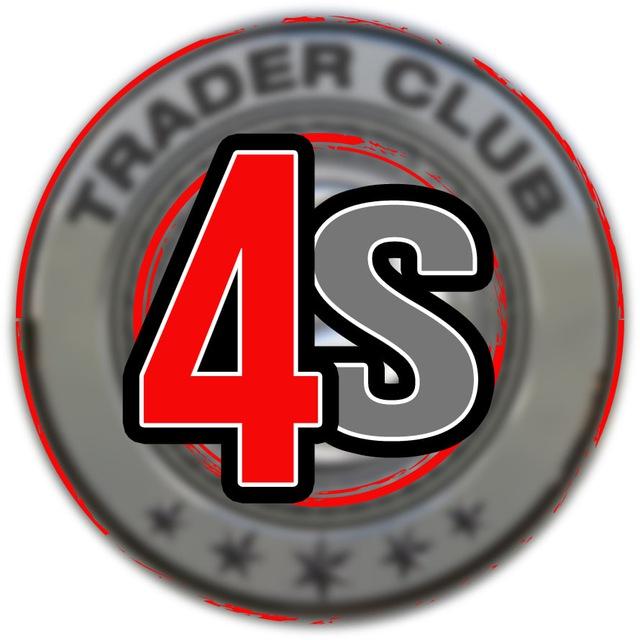 4S