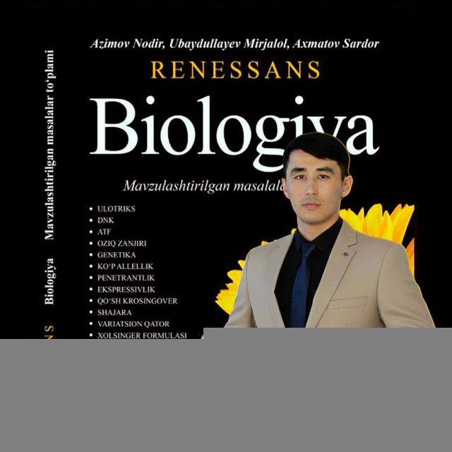 Biologiya Imperiyasi || Ubaydullayev Mirjalol ®