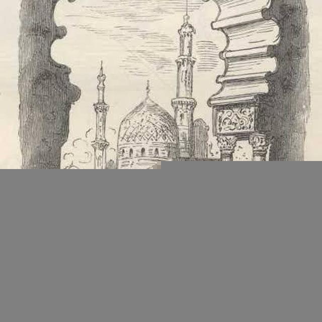 سارِي.