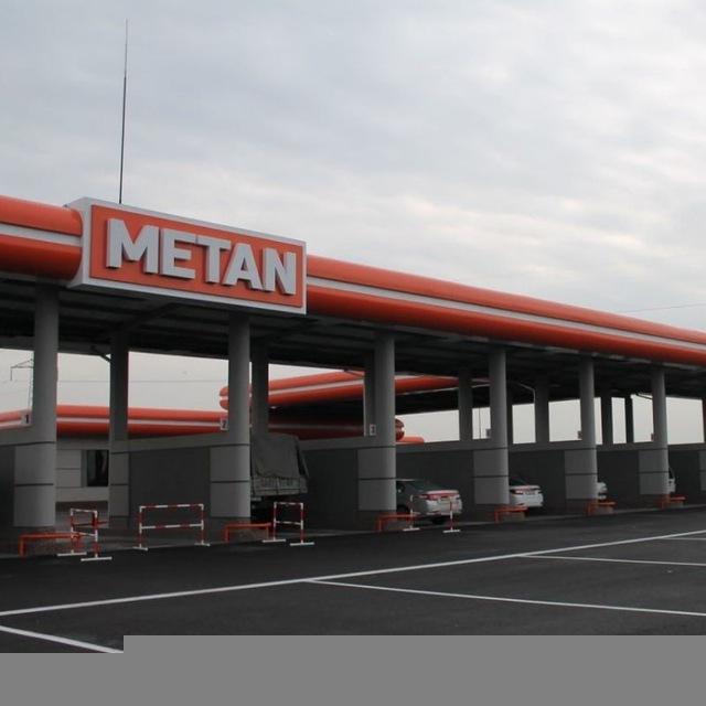Qoʻqon metan gaz benzin zaprafkalar