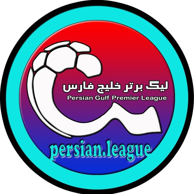 لیگ برتر فوتبال