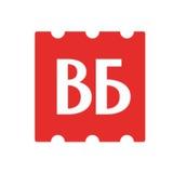 Ваш Билет