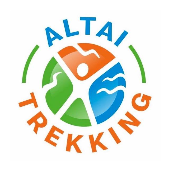 AltaiTrekking - активные путешествия Алтай| Байкал|Монголия| Турция| Киргизия🏔