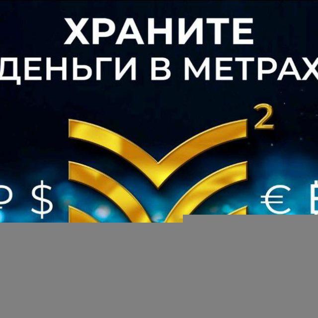 LEGIONINVEST