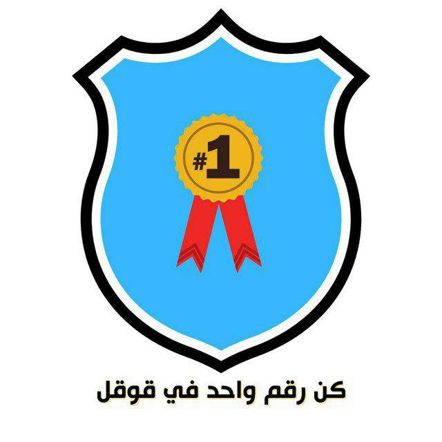 قناة سيو المتاجر الالكترونية📝🌐