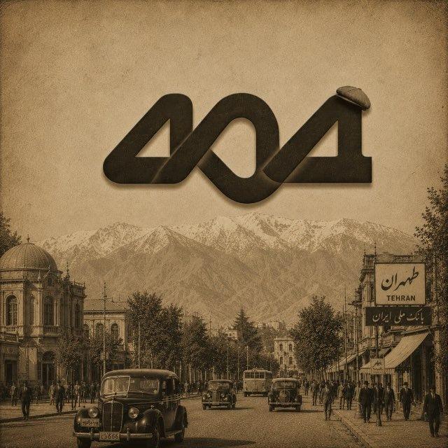 𝟒𝟎𝟒•