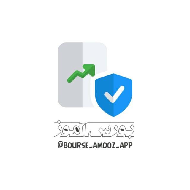 بورس آموز ، جعبه ابزار بورسی