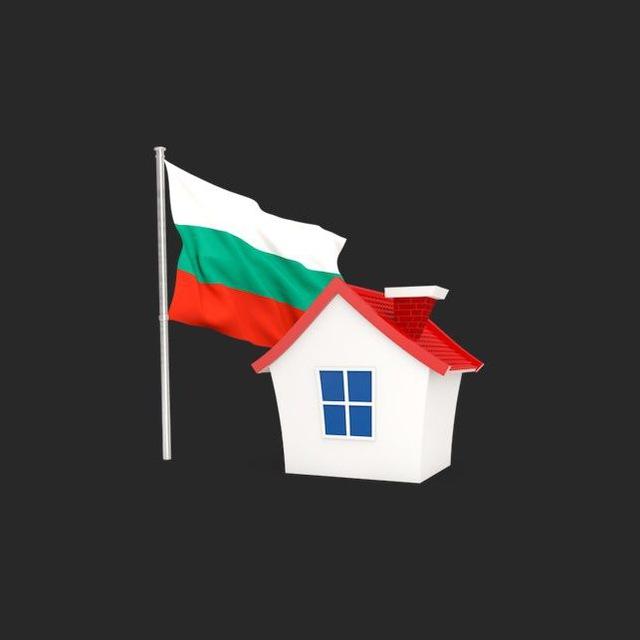 Недвижимость | Болгария | Чат