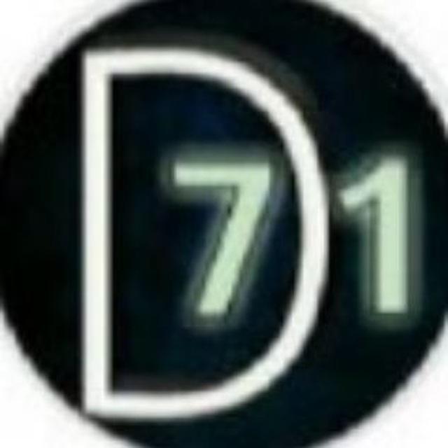 D71 Academy
