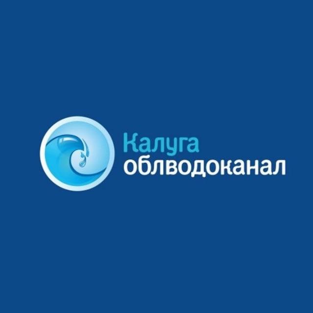 Отключения воды ГП Калугаоблводоканал