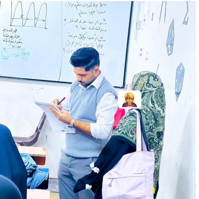 الكيمياء مع أ.امير رحيم🧪⚛️